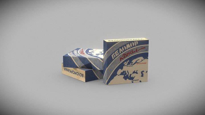BelomorKanal | LastLine game 3D Model