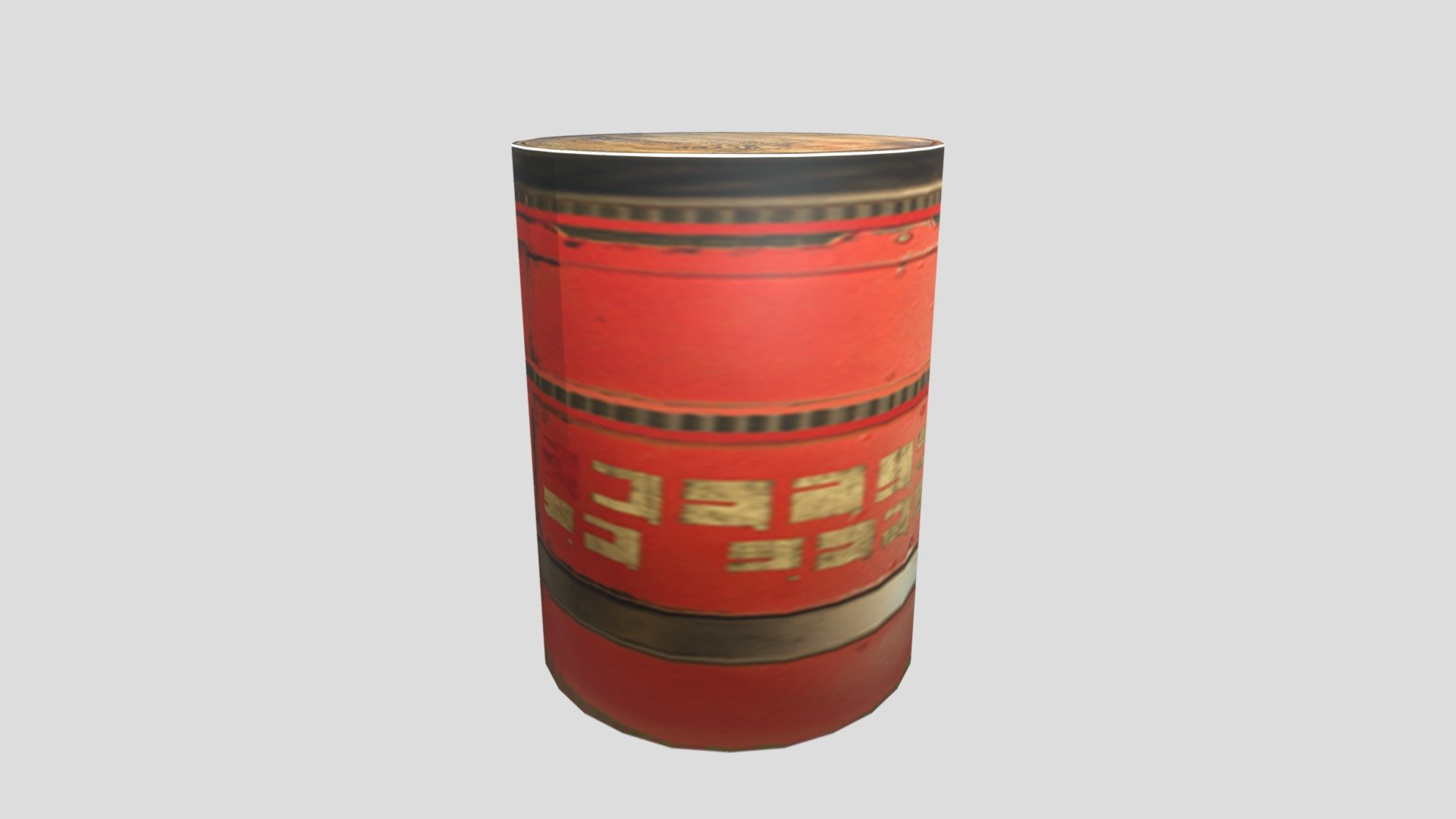 Barrel