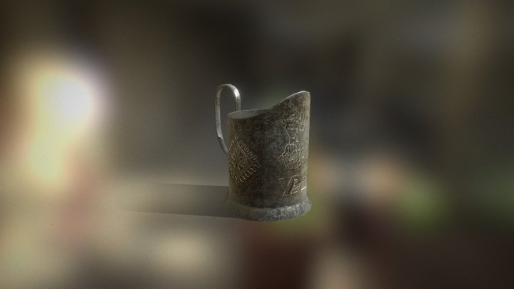 Cupholder UZ 3D Model