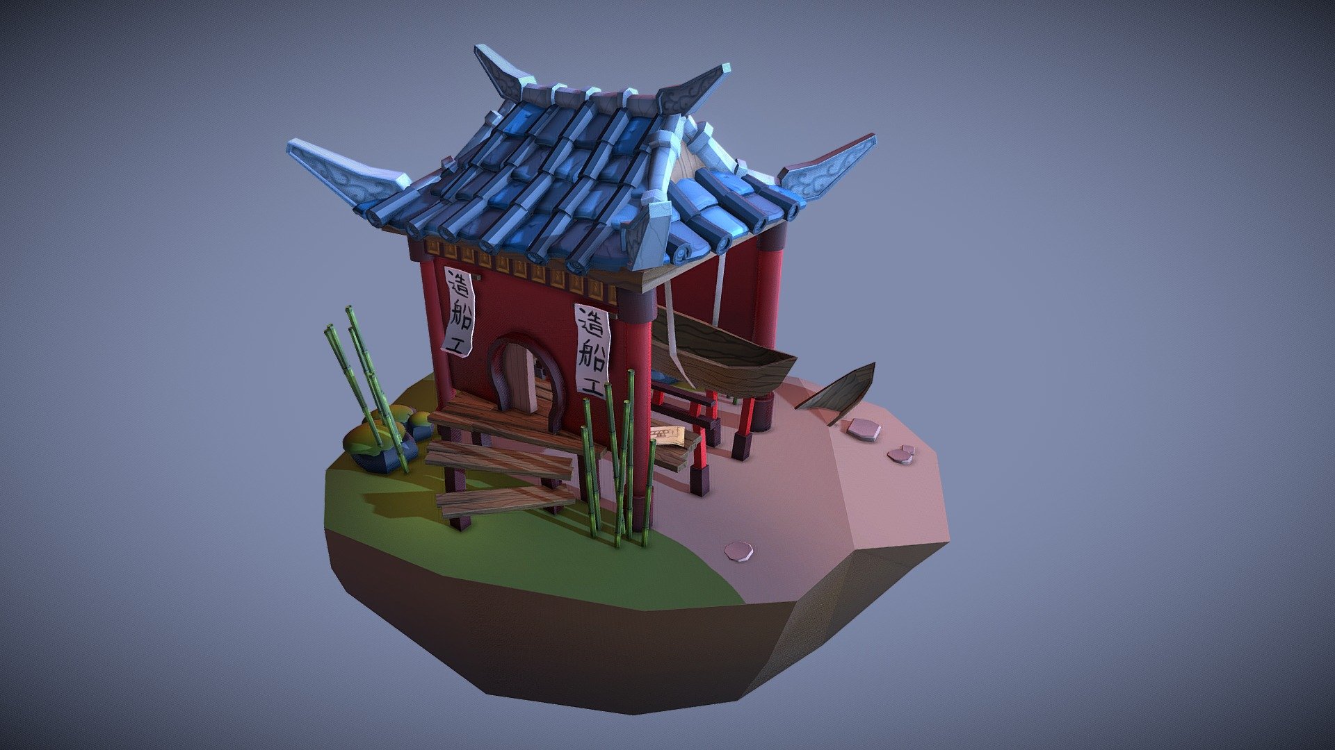 Game Art Diorama - Chinese Shipwright