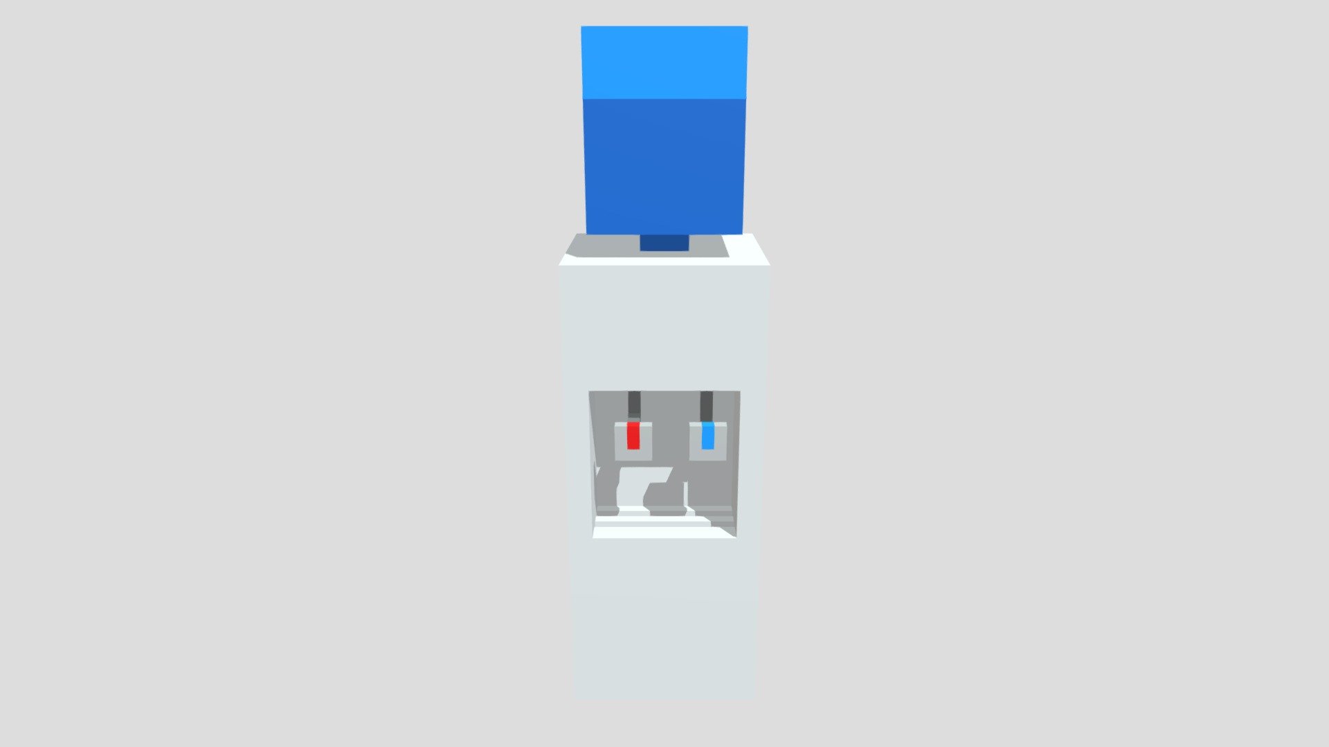 Water dispenser