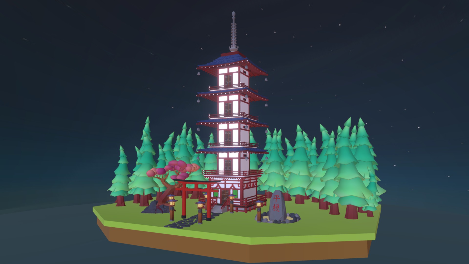 3D model Templo Japones – Japanese Temple - This is a 3D model of the Templo Japones - Japanese Temple. The 3D model is about a colorful toy house.