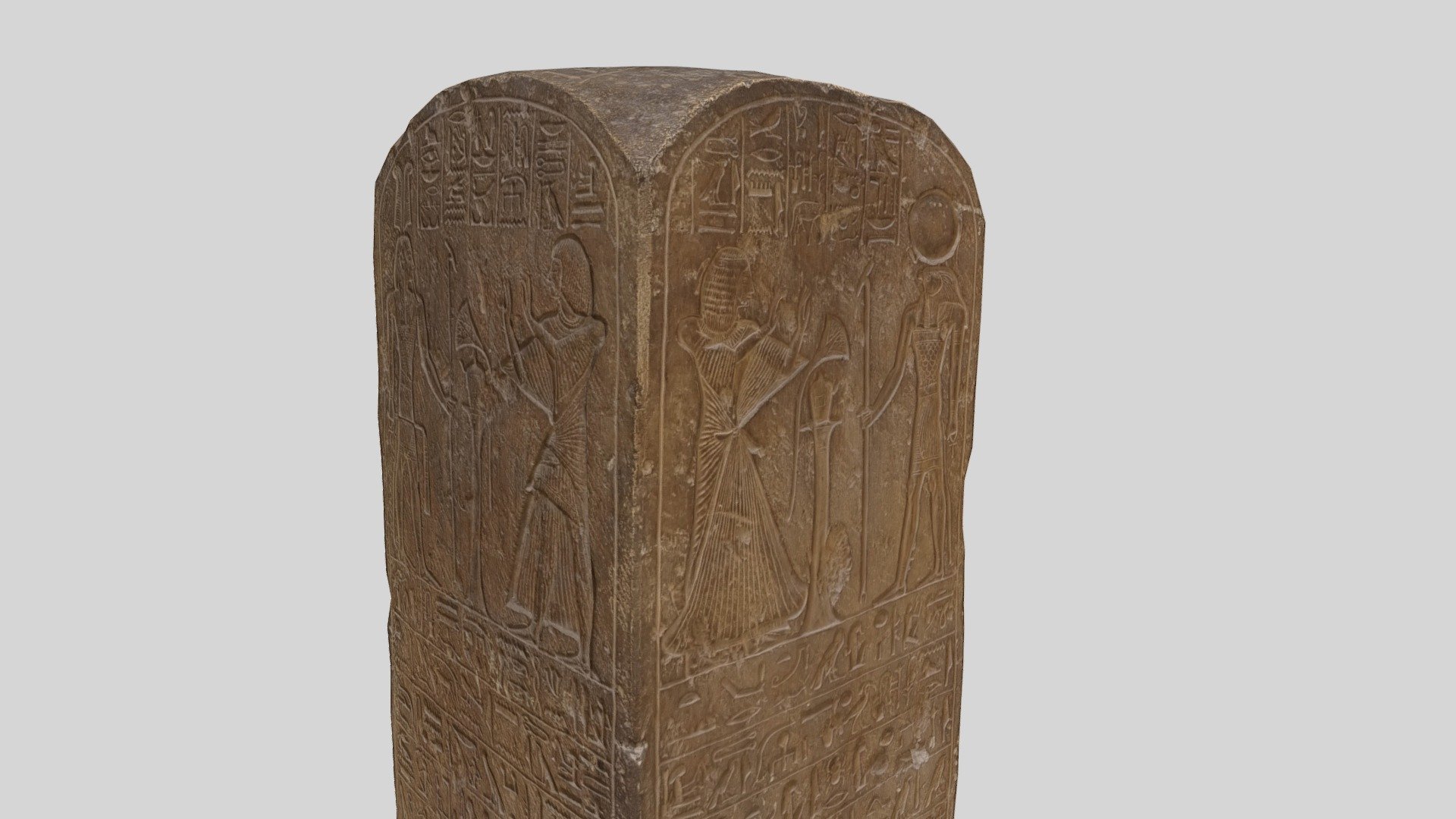 Scan of Egyptian Stele - Cairo Museum