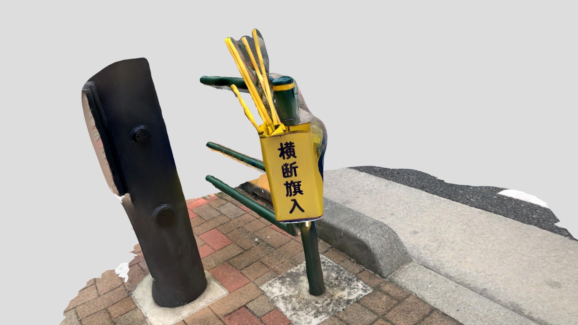 Pedestrian crossing flag holder