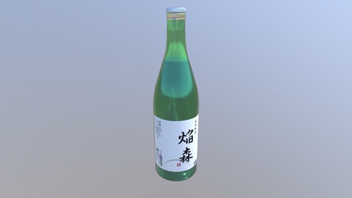 純穀物酒『焔森』（Japanese Alcoholic Drink Sake） 3D Model
