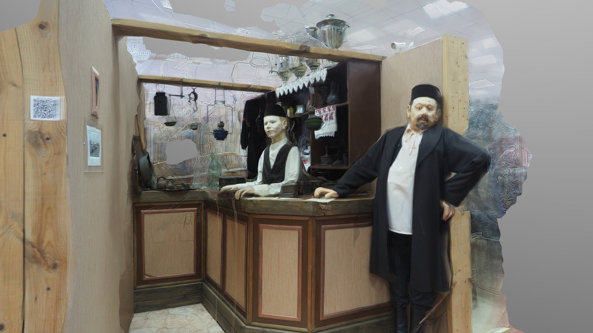 Nabereznye Chelny merchant