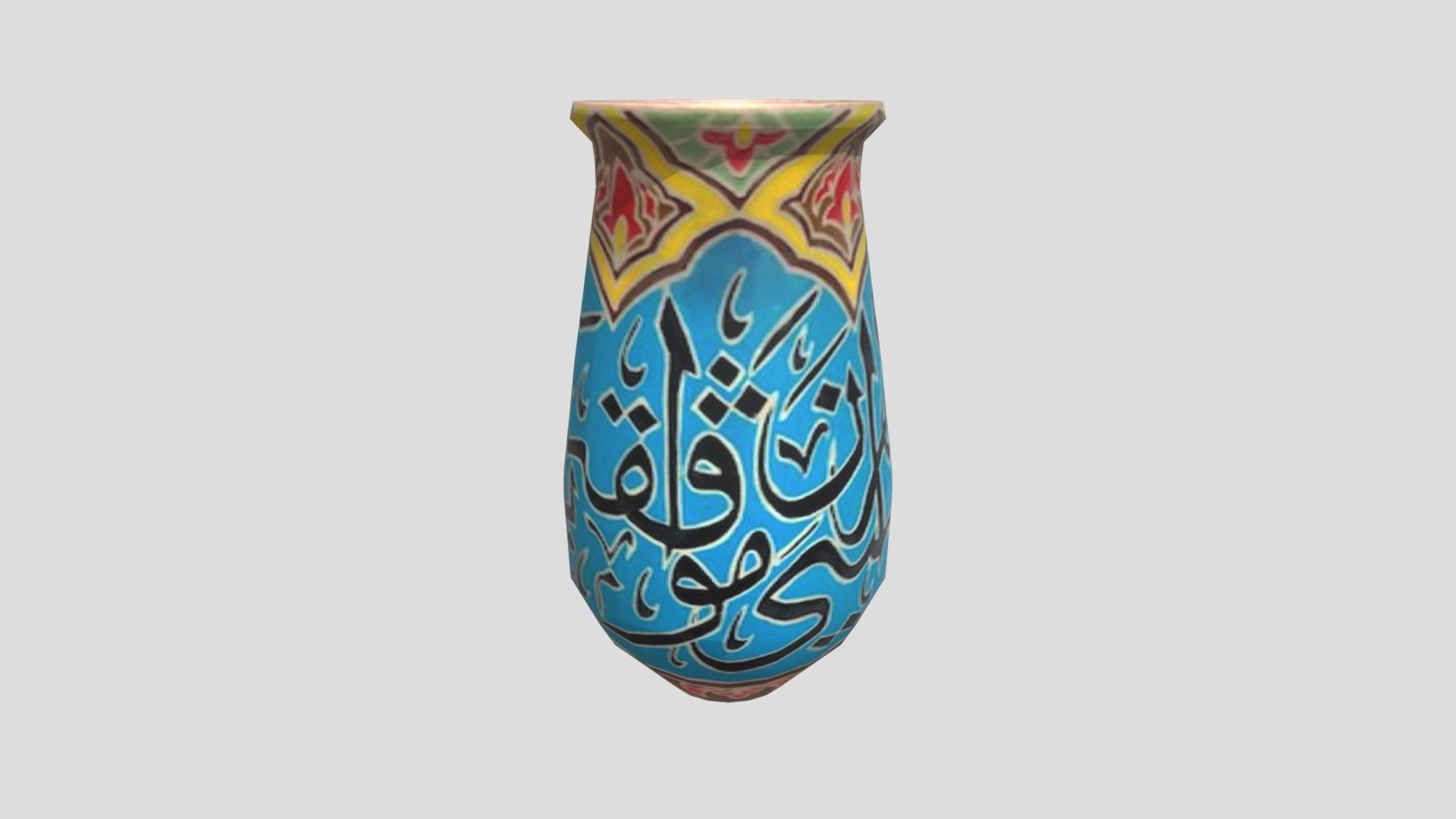 PASU TULISAN KHAT (M)