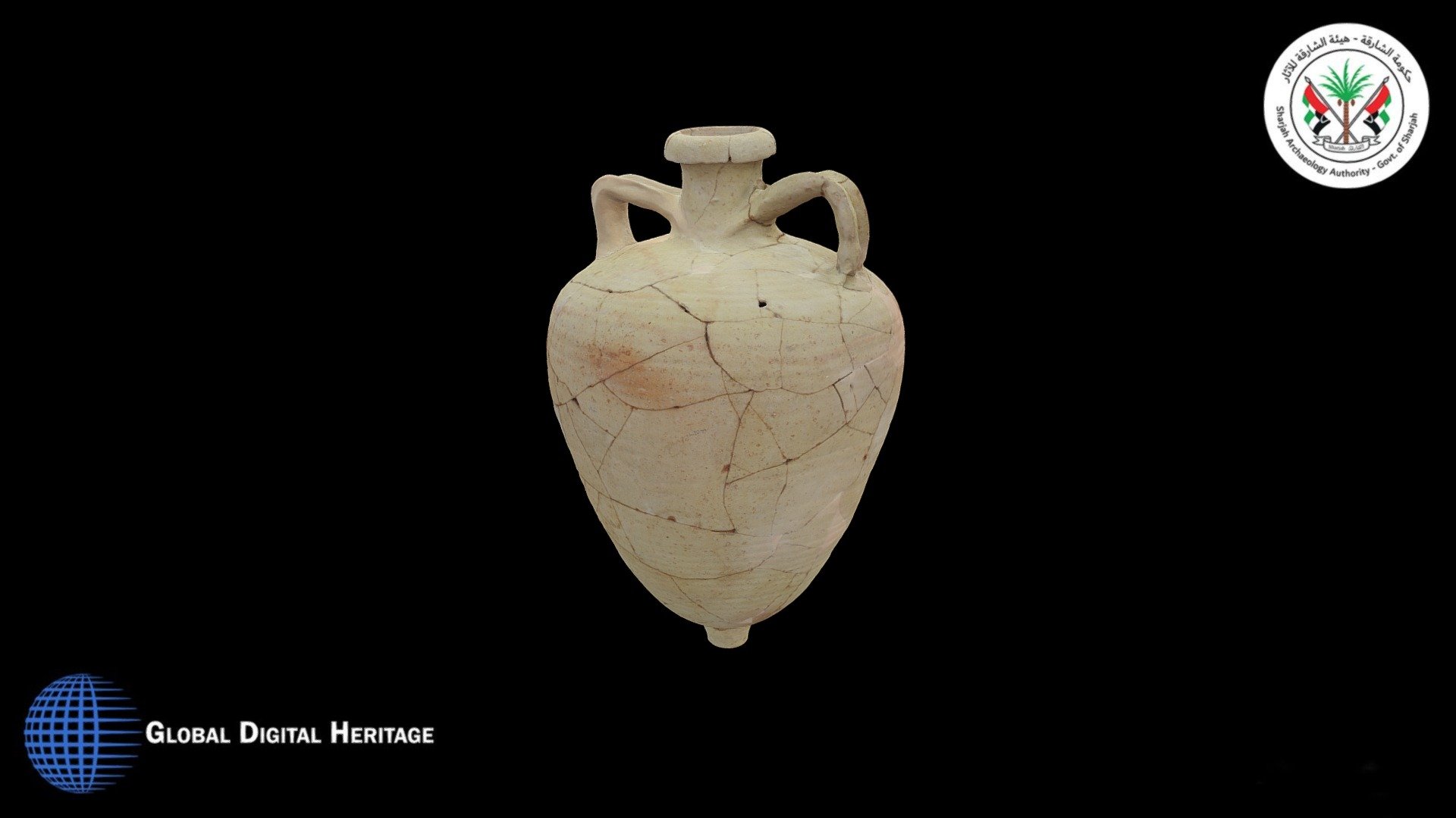 Pre-Islamic Pottery Amphora, Mleiha, Sharjah — Sketchfab embed 3D viewer