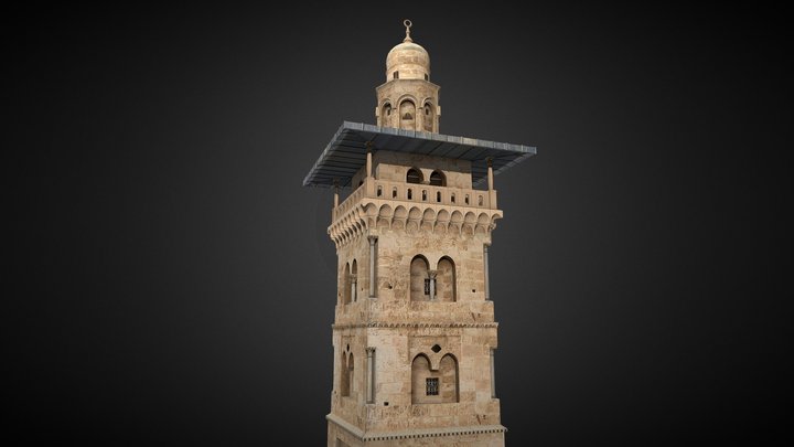 Al Ghawanima Minaret 3d Model 3D Model