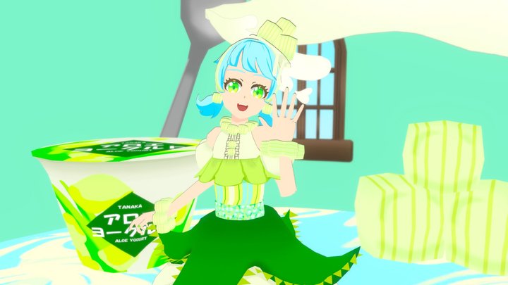 オリジナルキャラクター「アロエヨーグルト」 3D Model
