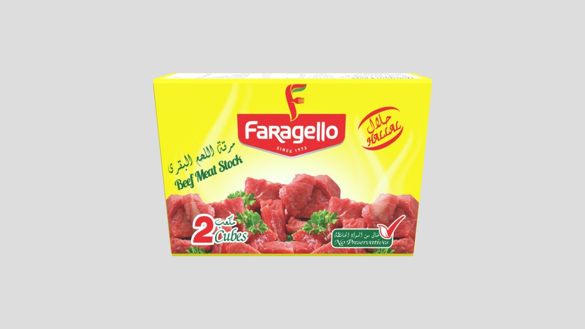 stock meat