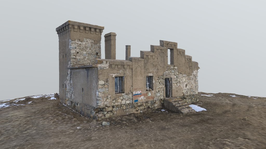 Abandoned Military Outpost Building - Scan