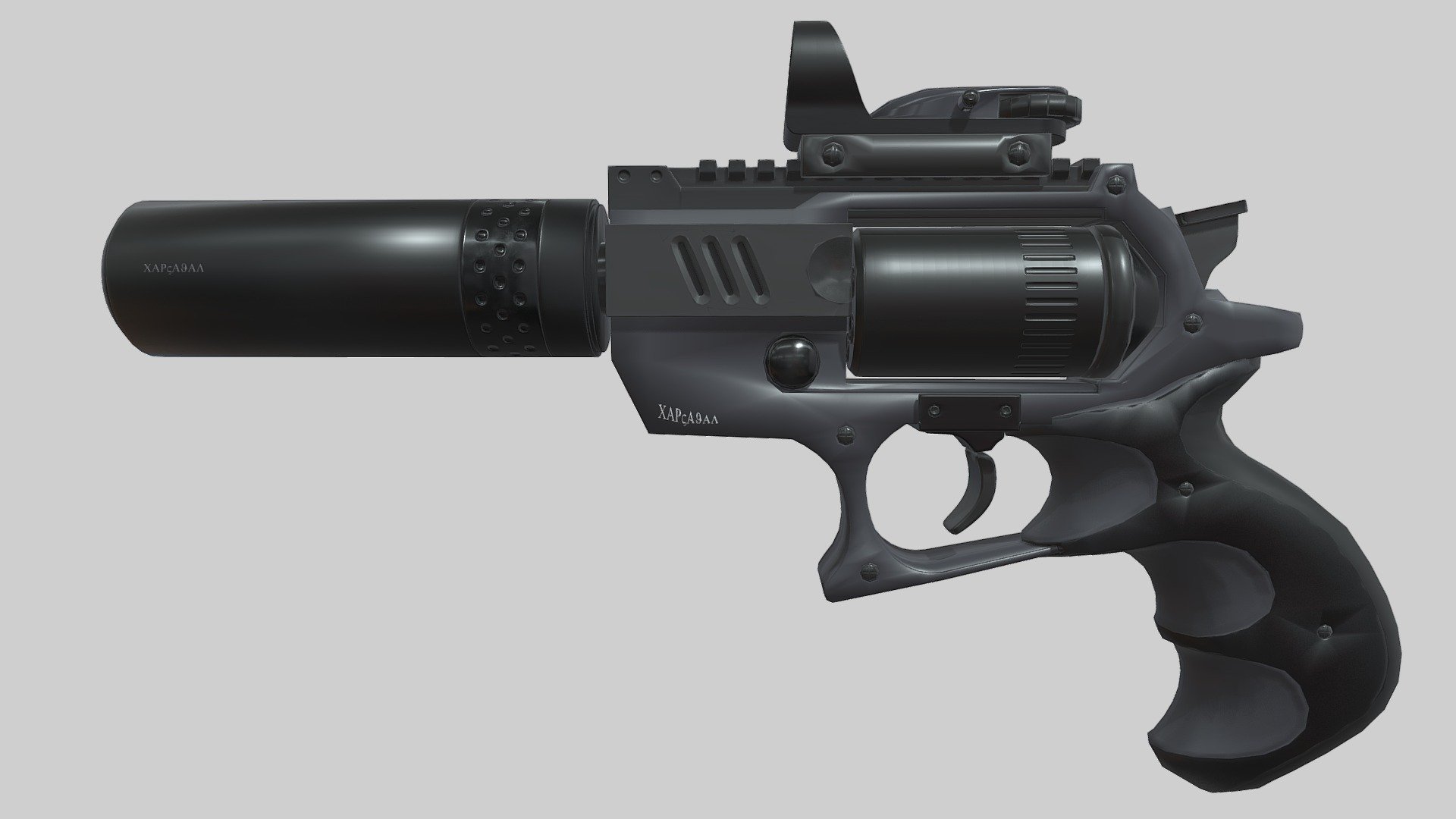 Tactical Pistol