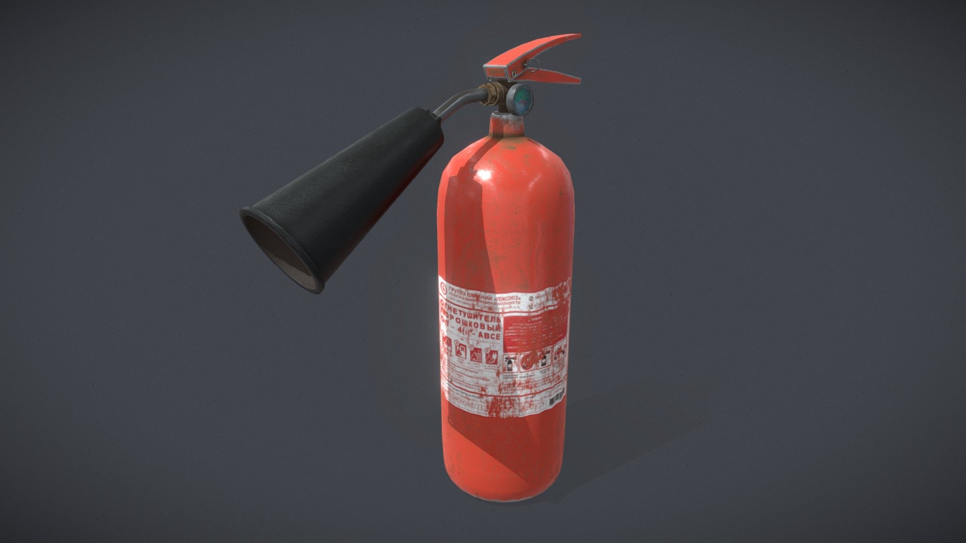 Fire Extinguisher - Download Free 3D model by Sir Erdees (@sirerdees ...