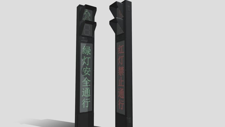 Modern city TrafficLights 3D Model