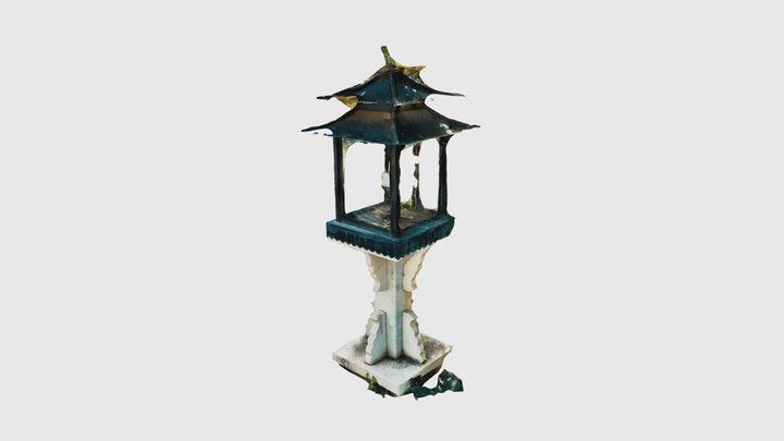 Lamp 3D Model
