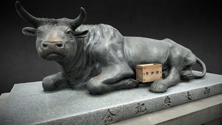 100th model : Goshingyu - Japan Heritage 3D Model