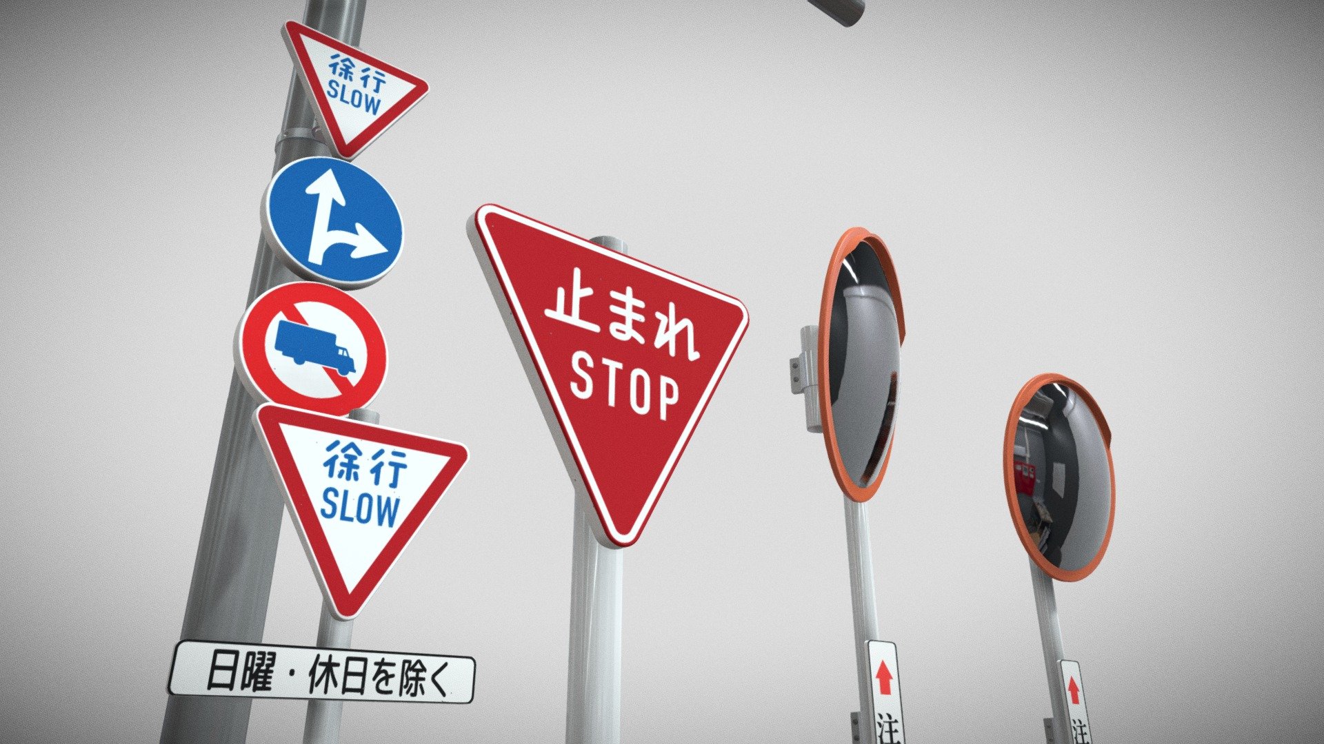 Japanese Road Signs (28 road signs and more) - Download Free 3D model by  bobymonsuta (@bobymonsuta) [02c4941]