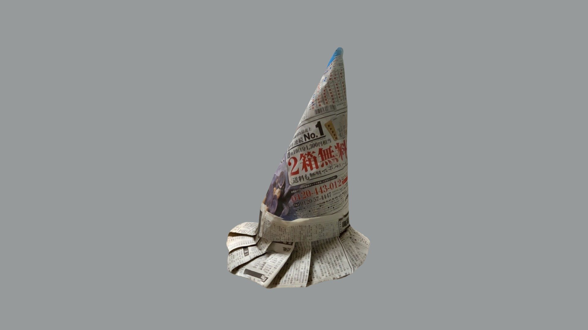 NewspaperWitchHat