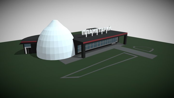 planetarium 3D Model