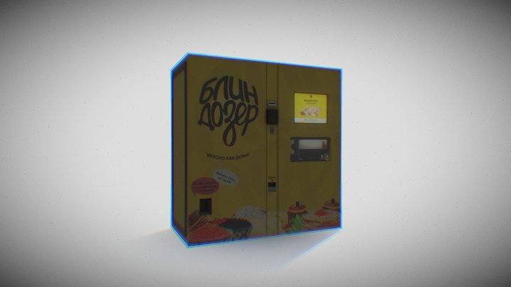 BLINDOZER Vending Russian Machine 3D Model