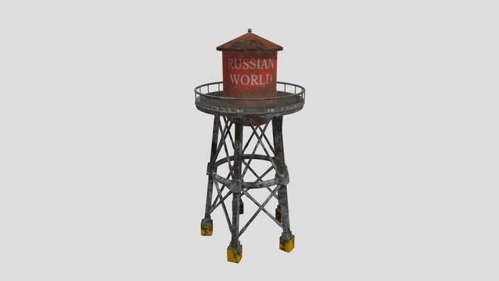Water Tower 3D Model