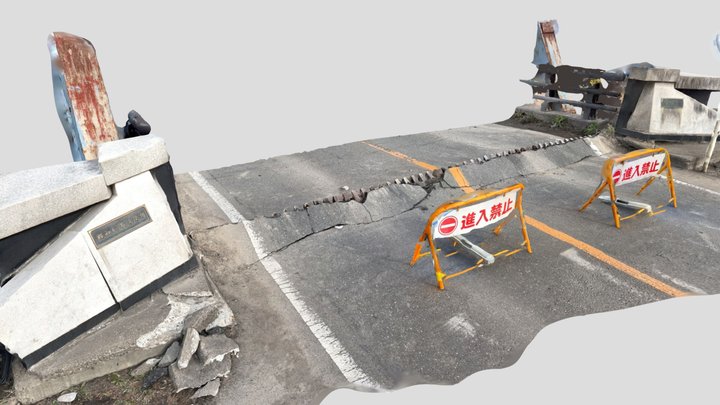Date Bridge Displacement 3D Model