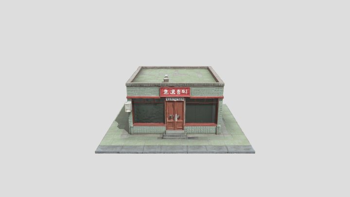 1980s Korean delivery center building 3D Model