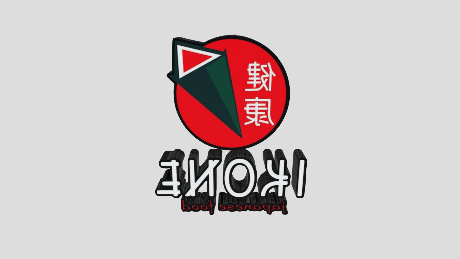 ikone
