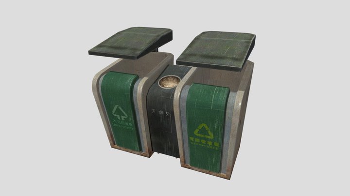 ashcan 3D Model