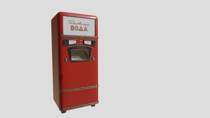 SodaMachine 3D Model