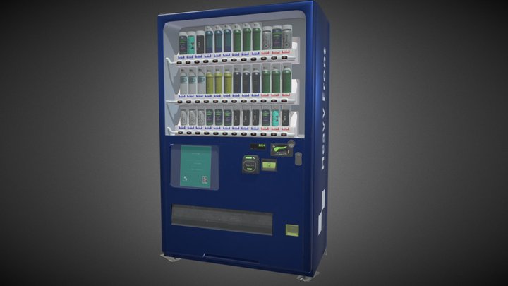 Japanese Vending Machine - 日本の自動販売機 3D Model
