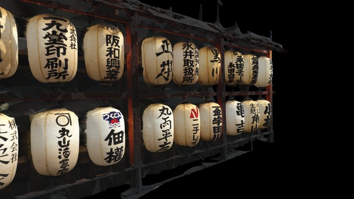 Chochin at Tsukiji Namiyoke Jinja 築地波除神社の提灯 3D Model