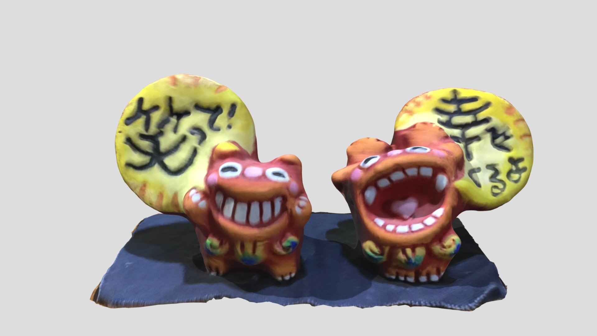 沖縄のシーサーのおきもの Okinawan souvenir, mini lion dog