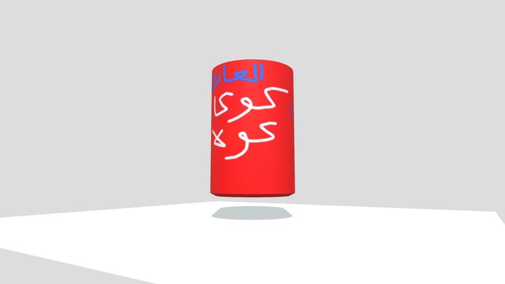 cola cola 3D Model