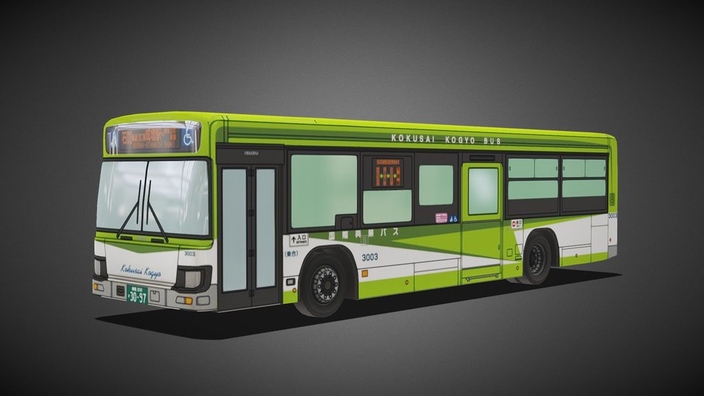 Isuzu Erga Mio bus