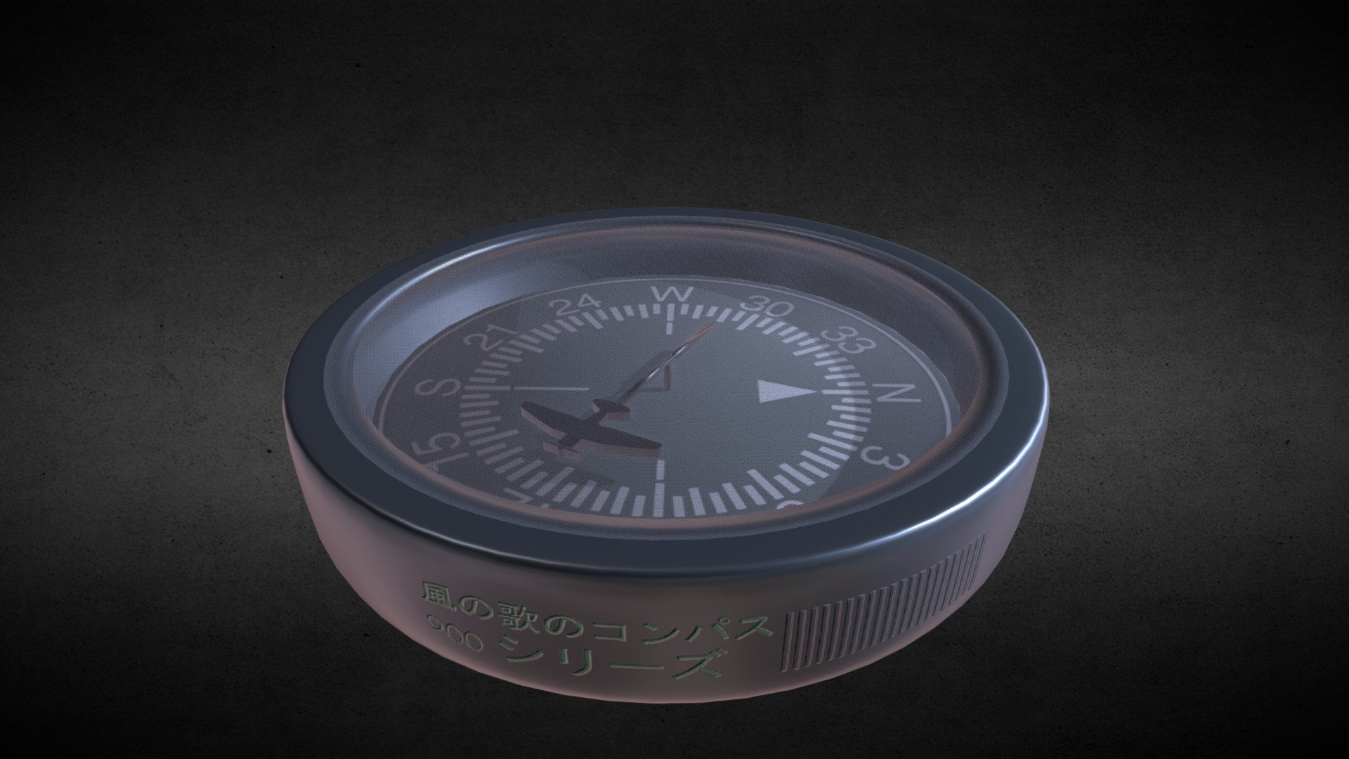 Wind Song Japanese Air Compass - Download Free 3D model by Mohit Akundi ...