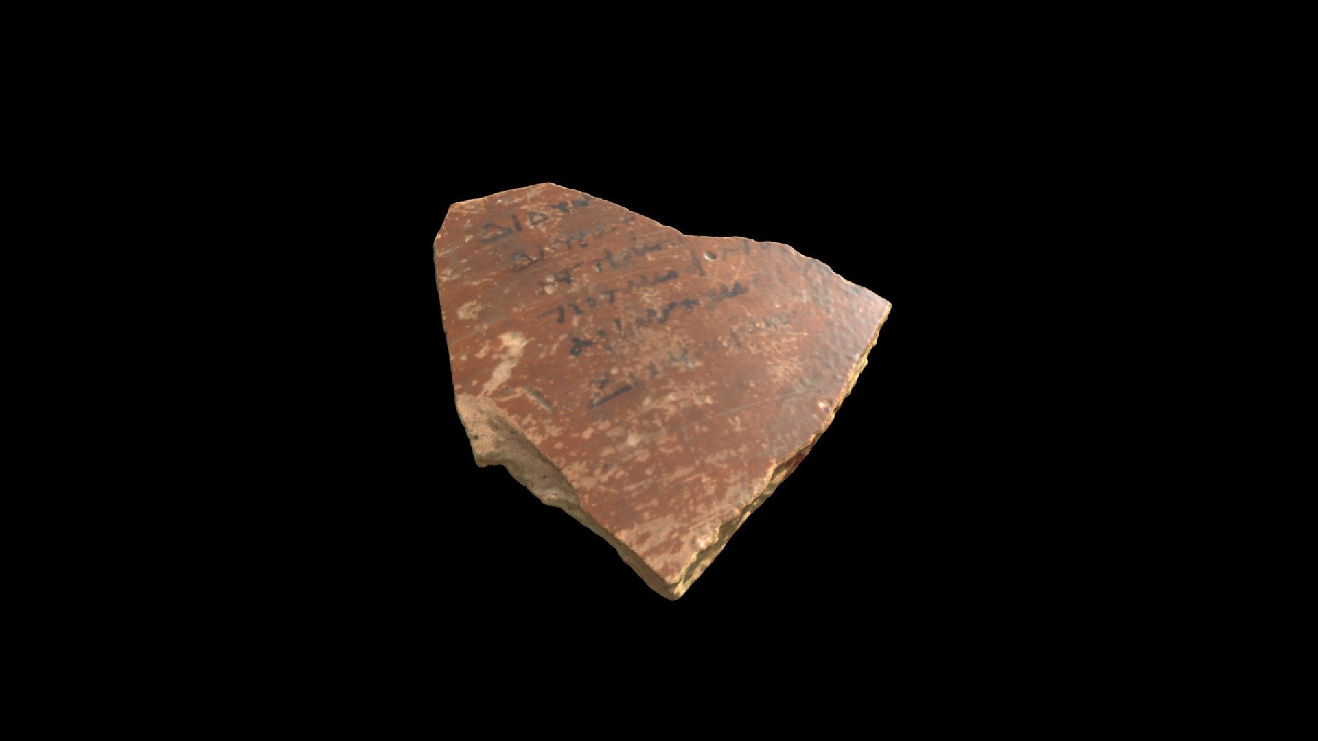 Houghton MS Ostraca 3157
