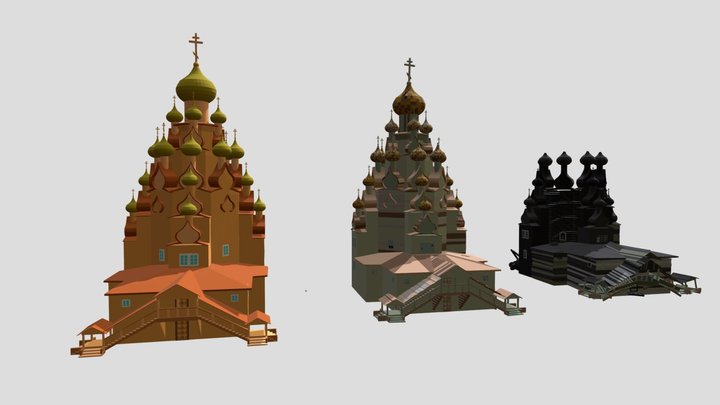 ДЗ: Повреждения. (XYZ) 3D Model