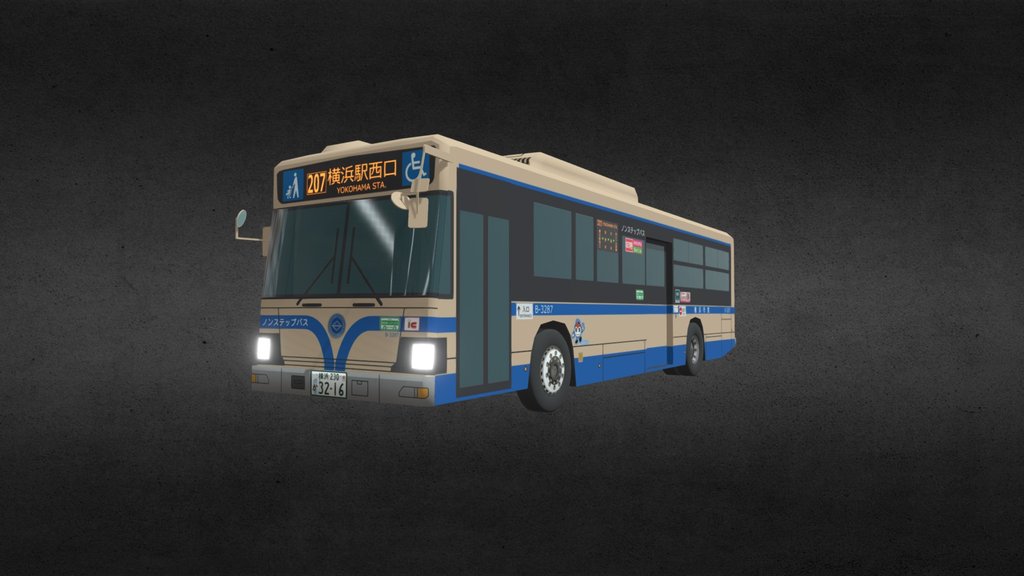 Japanese bus "Yokohama City Bus" (Kanagawa)