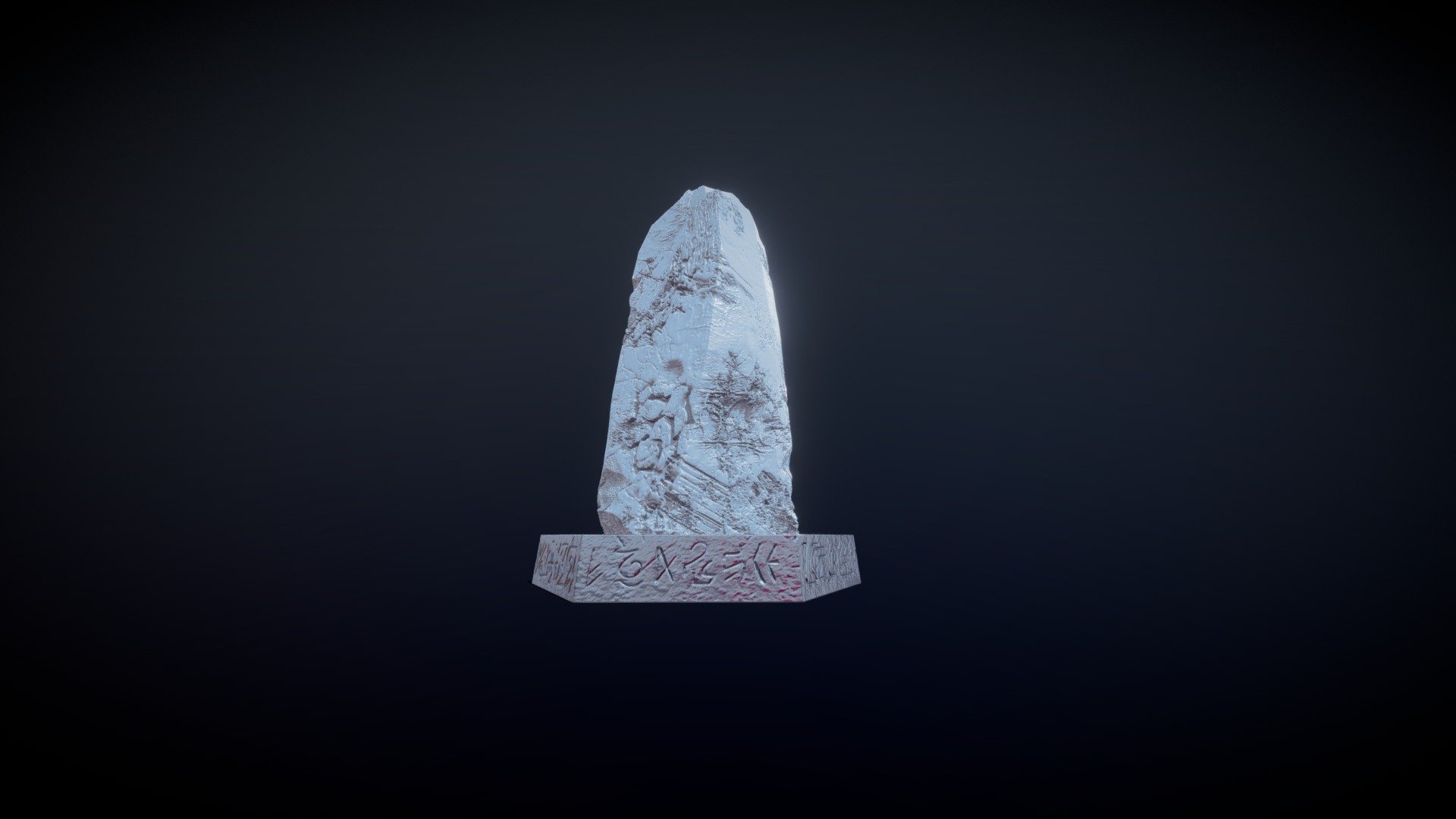 Rock Study
