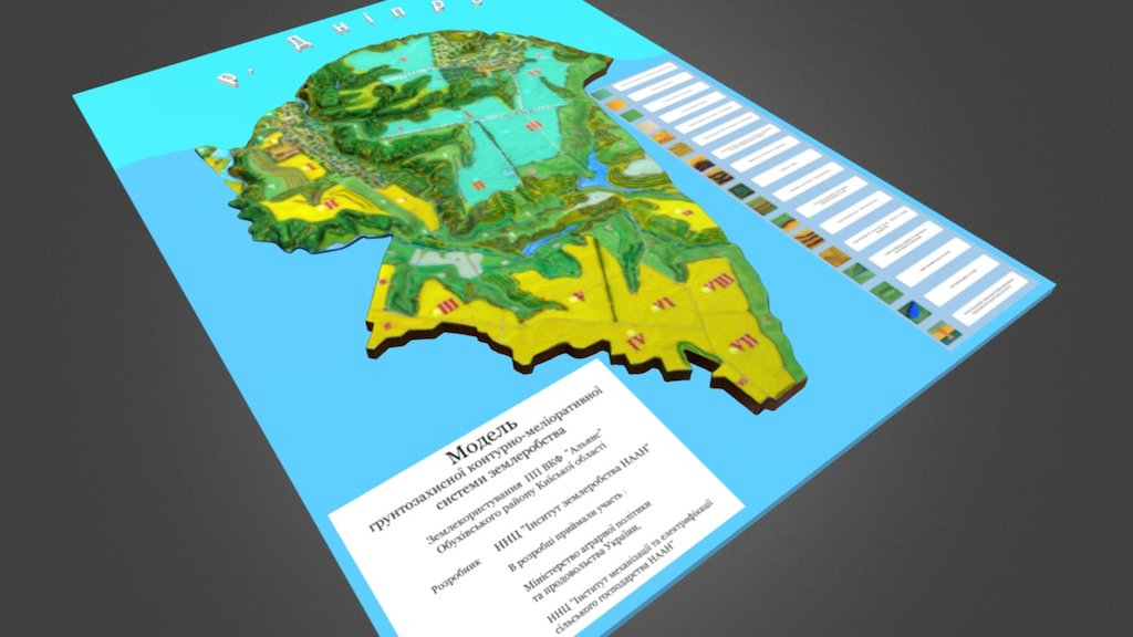 2017.04.13-Map - 3D model by 34d.xyz [058cf14] - Sketchfab
