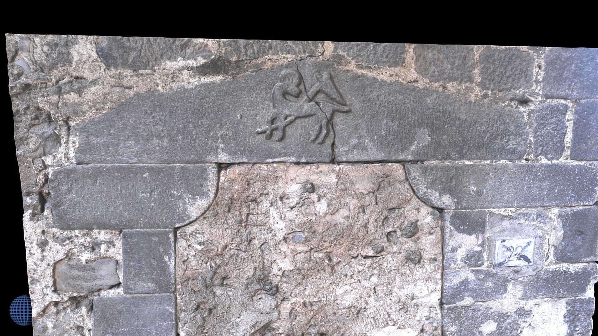 Lintel with Agnus Domini, Arcidosso