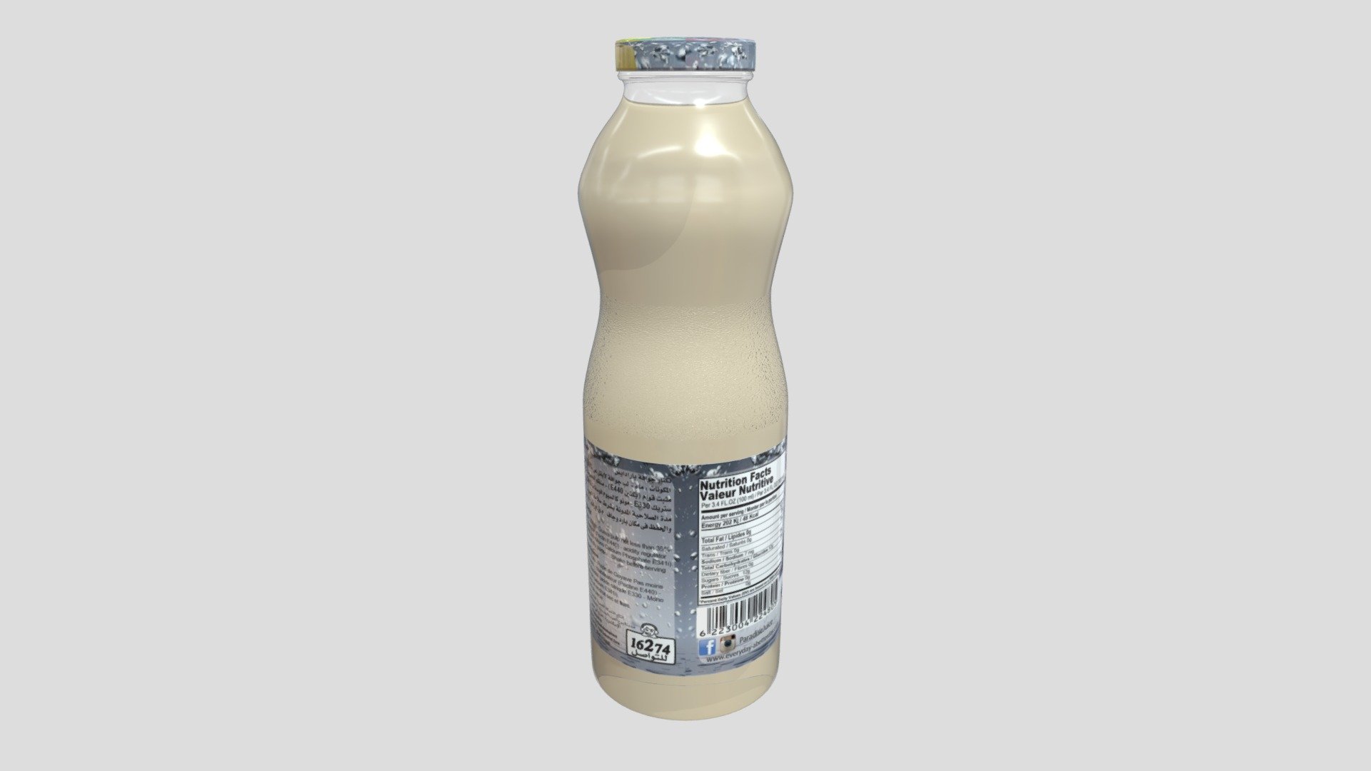 guava300