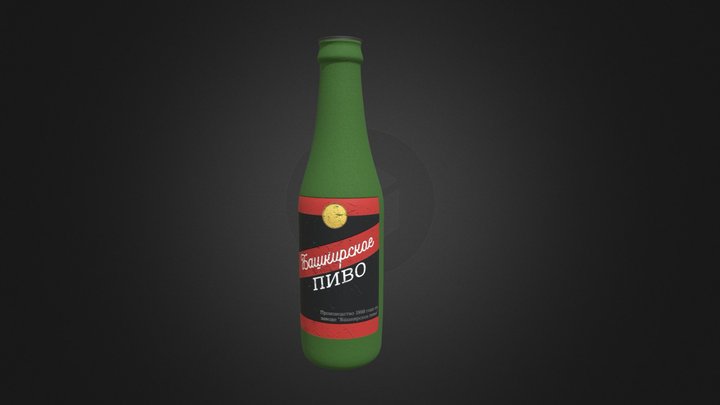 Half- Life 2 Beer 3D Model