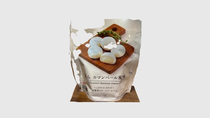 チーズ 3D Model