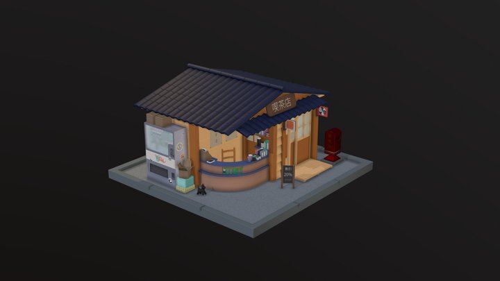 China Shop 3D Model