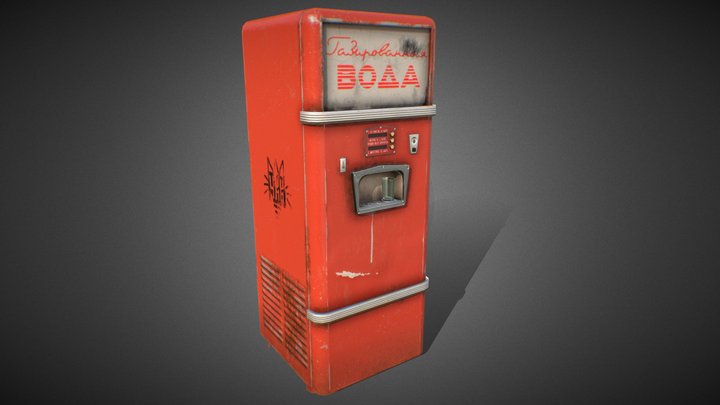 Soviet soda machine 3D Model
