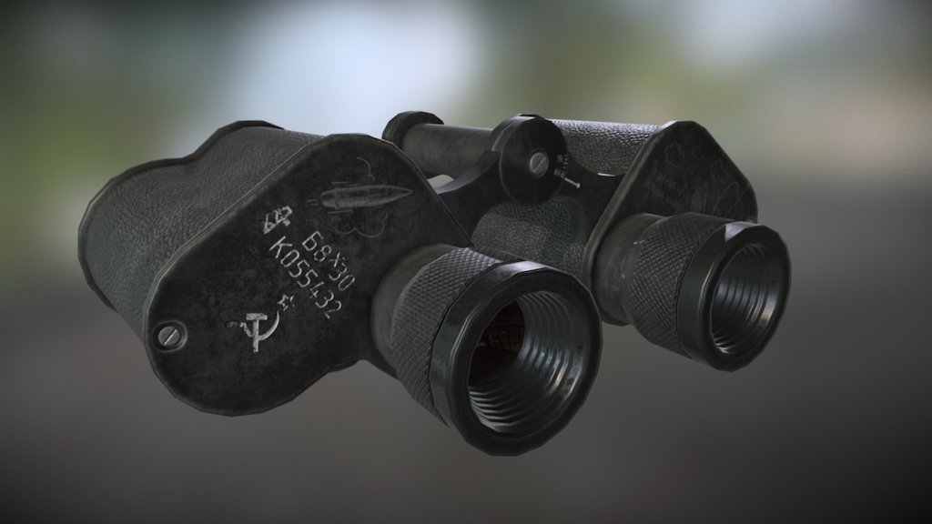 Binoculars 