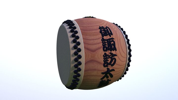 太鼓2(Taiko) 3D Model